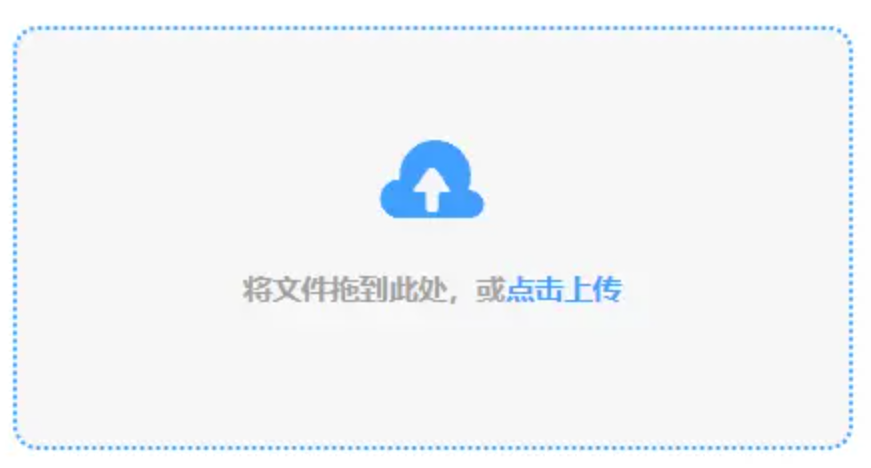体育网站官网入口app使用讲解 - 添加文件